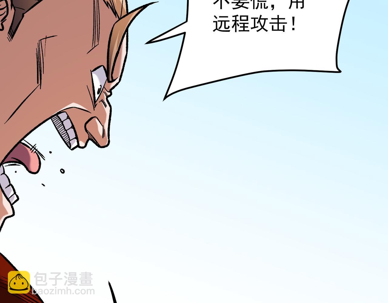 第183话 职业者的战斗方式！(1/4)-第183话