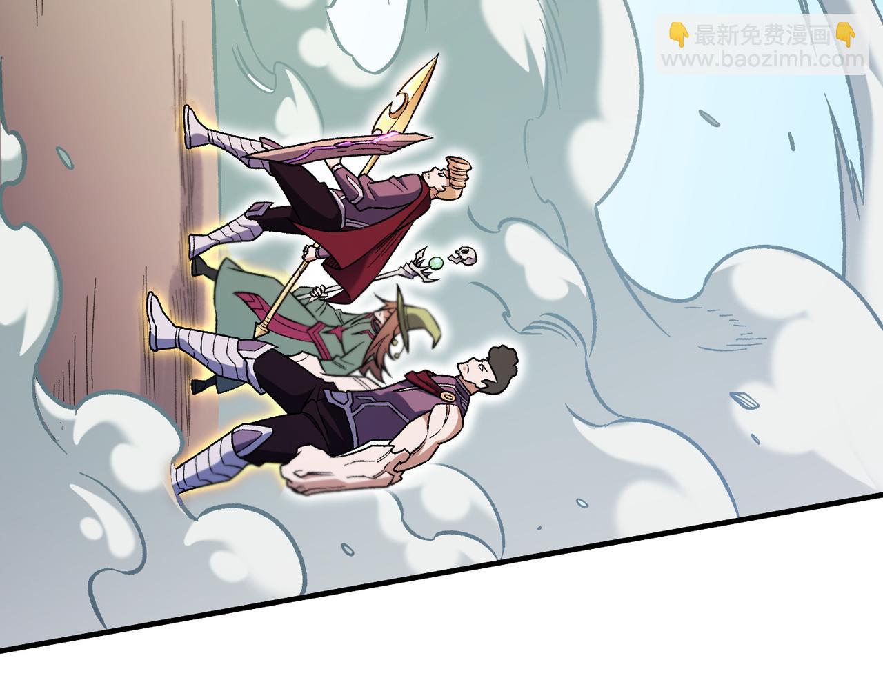 第183话 职业者的战斗方式！(1/4)-第183话