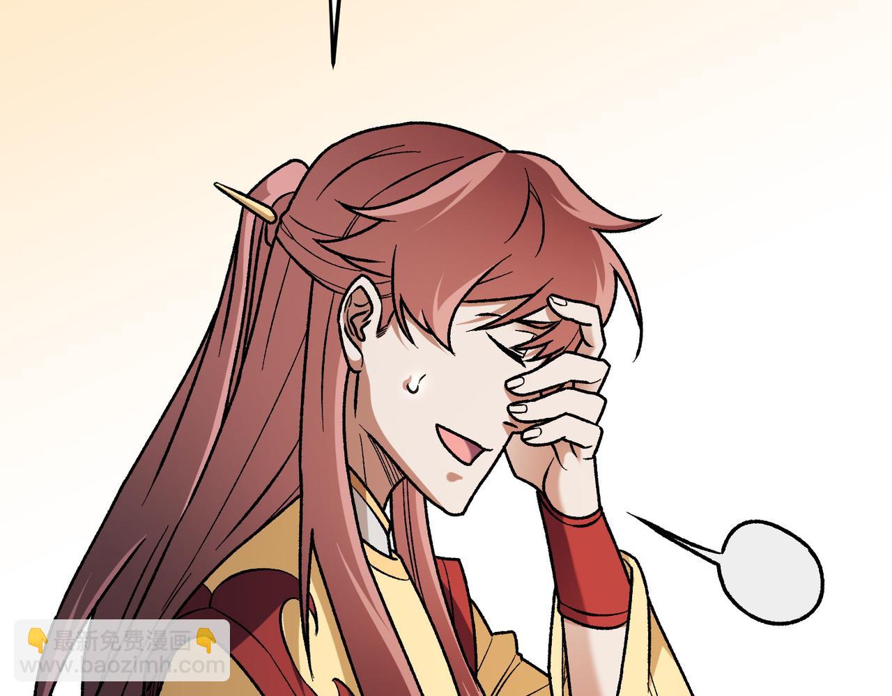 第185话 和平共处？先还清债！(1/4)-第185话