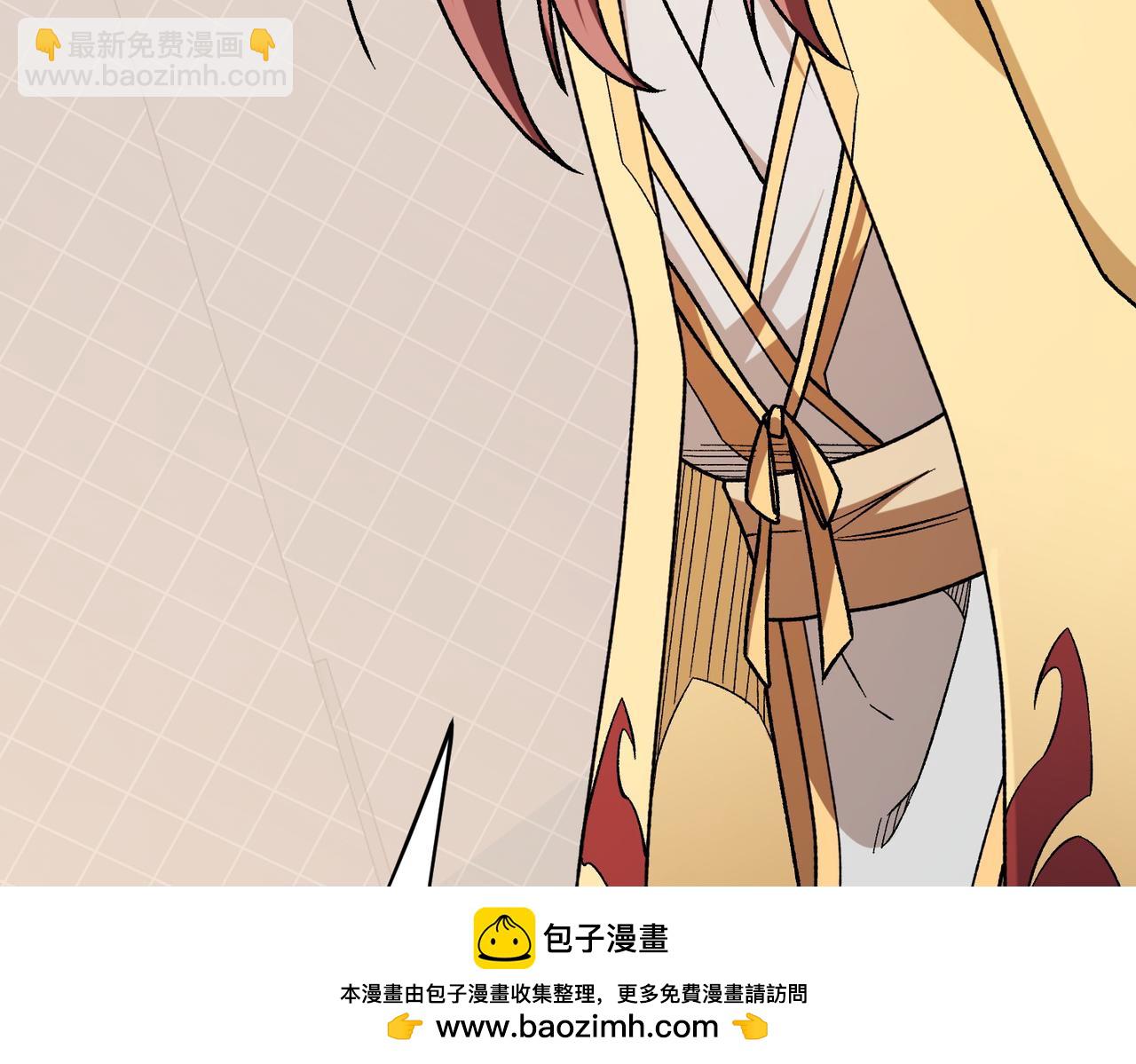 第185话 和平共处？先还清债！(1/4)-第185话