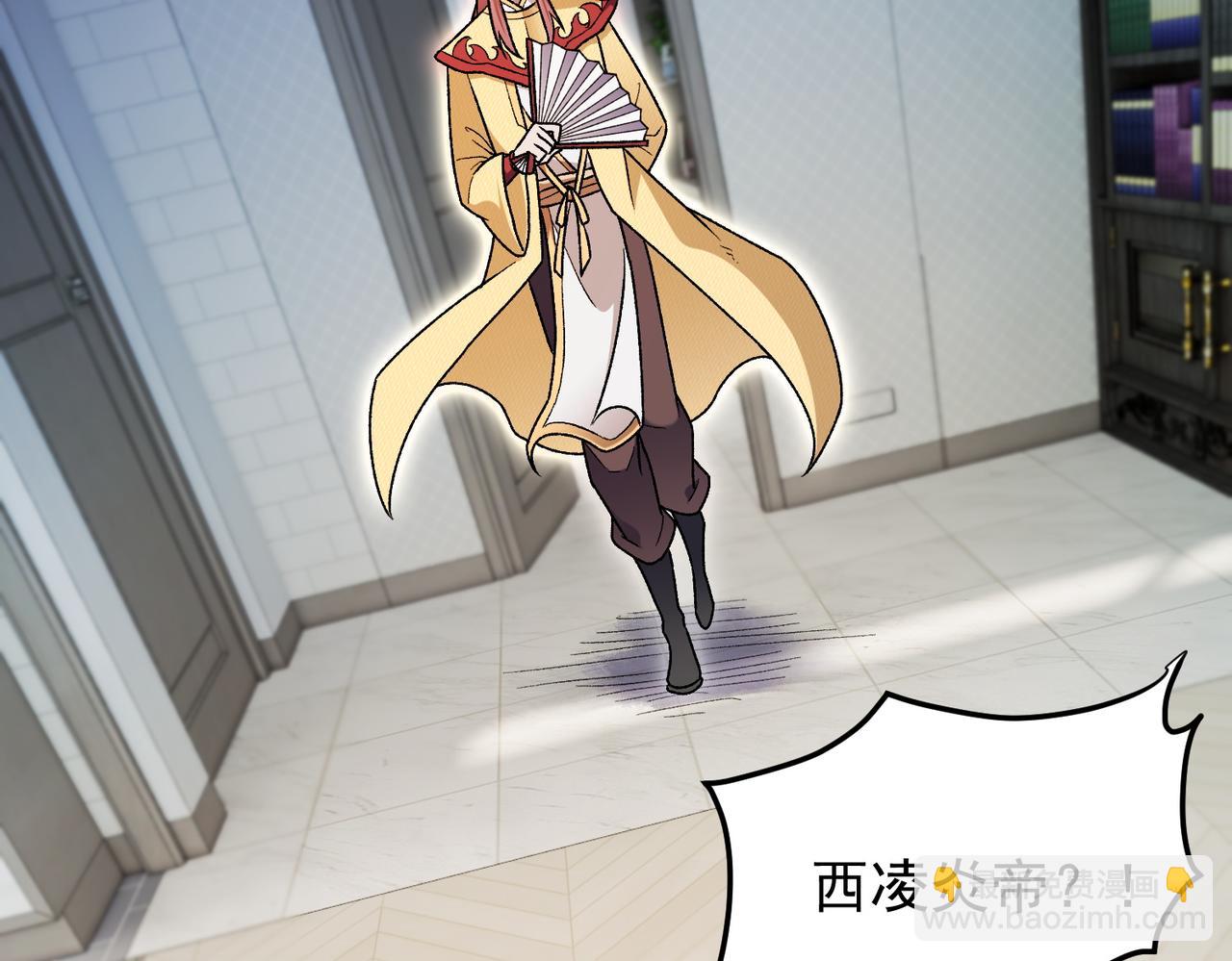 第185话 和平共处？先还清债！(1/4)-第185话