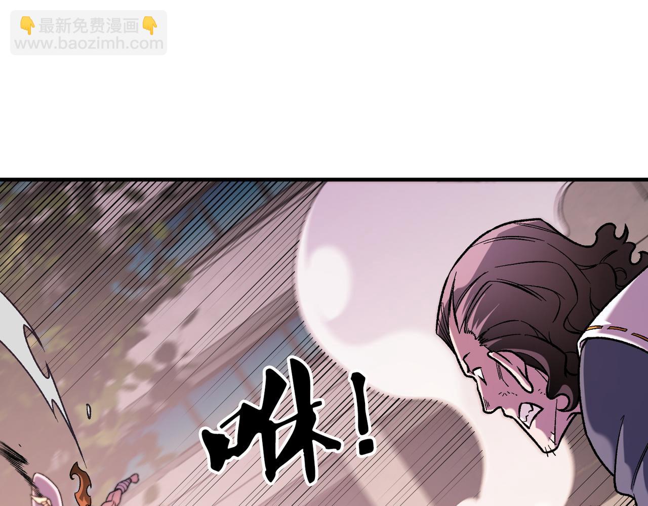 第187话 你敢叫我杂鱼？！(1/4)-第187话