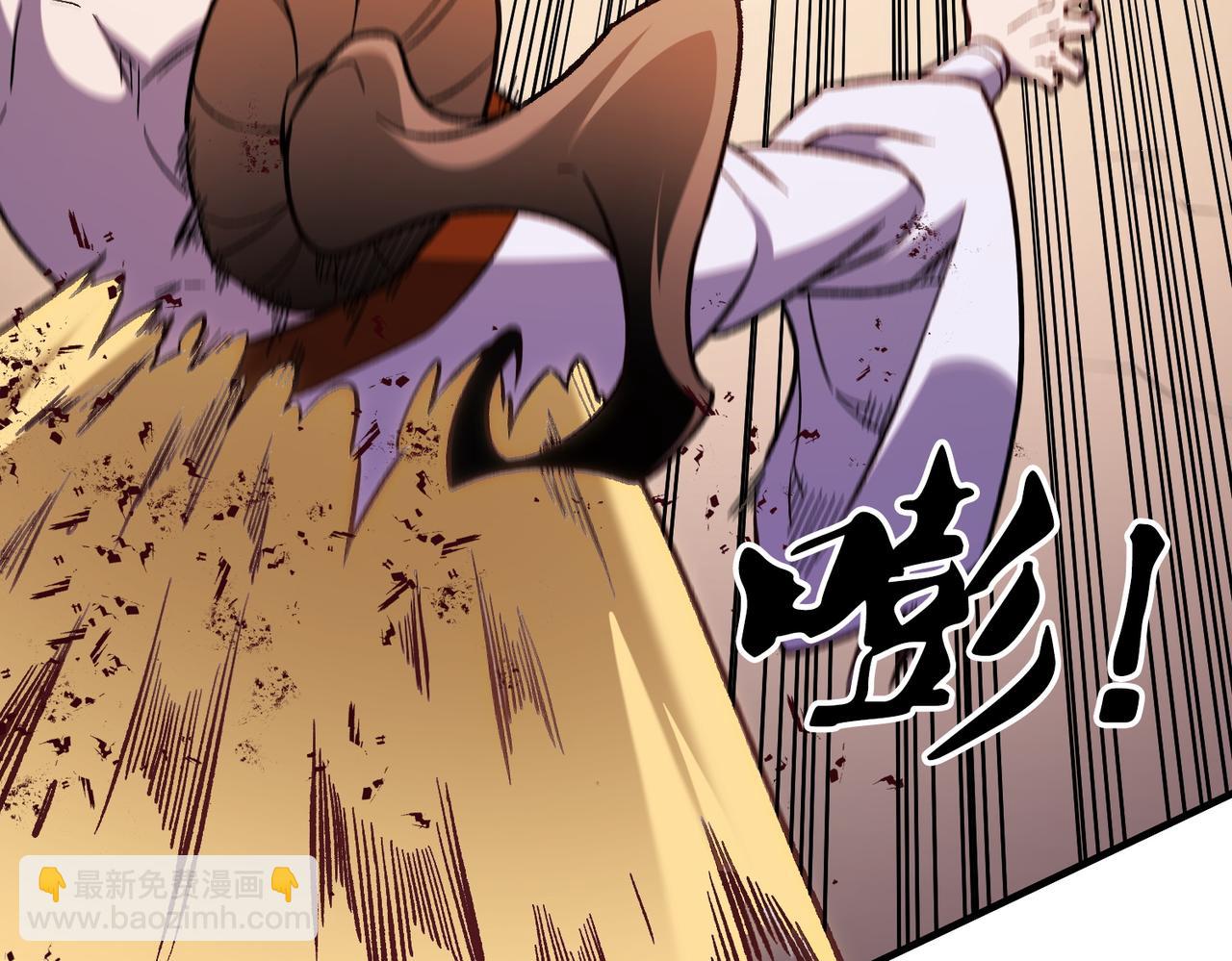 第187话 你敢叫我杂鱼？！(1/4)-第187话