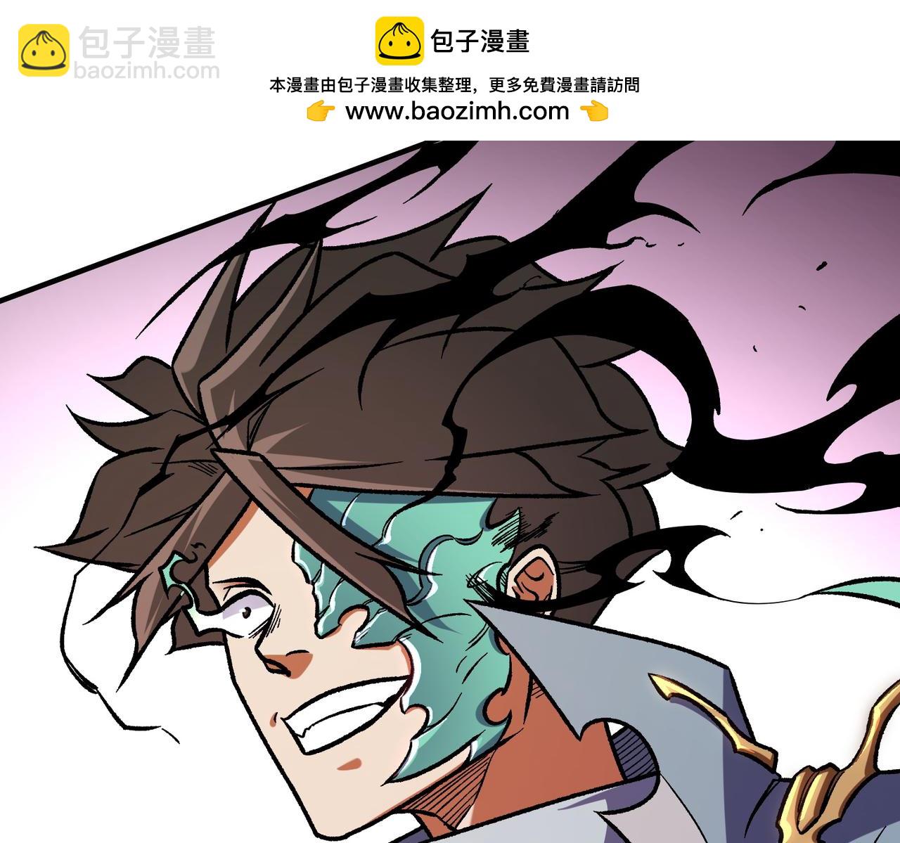 第187话 你敢叫我杂鱼？！(1/4)-第187话