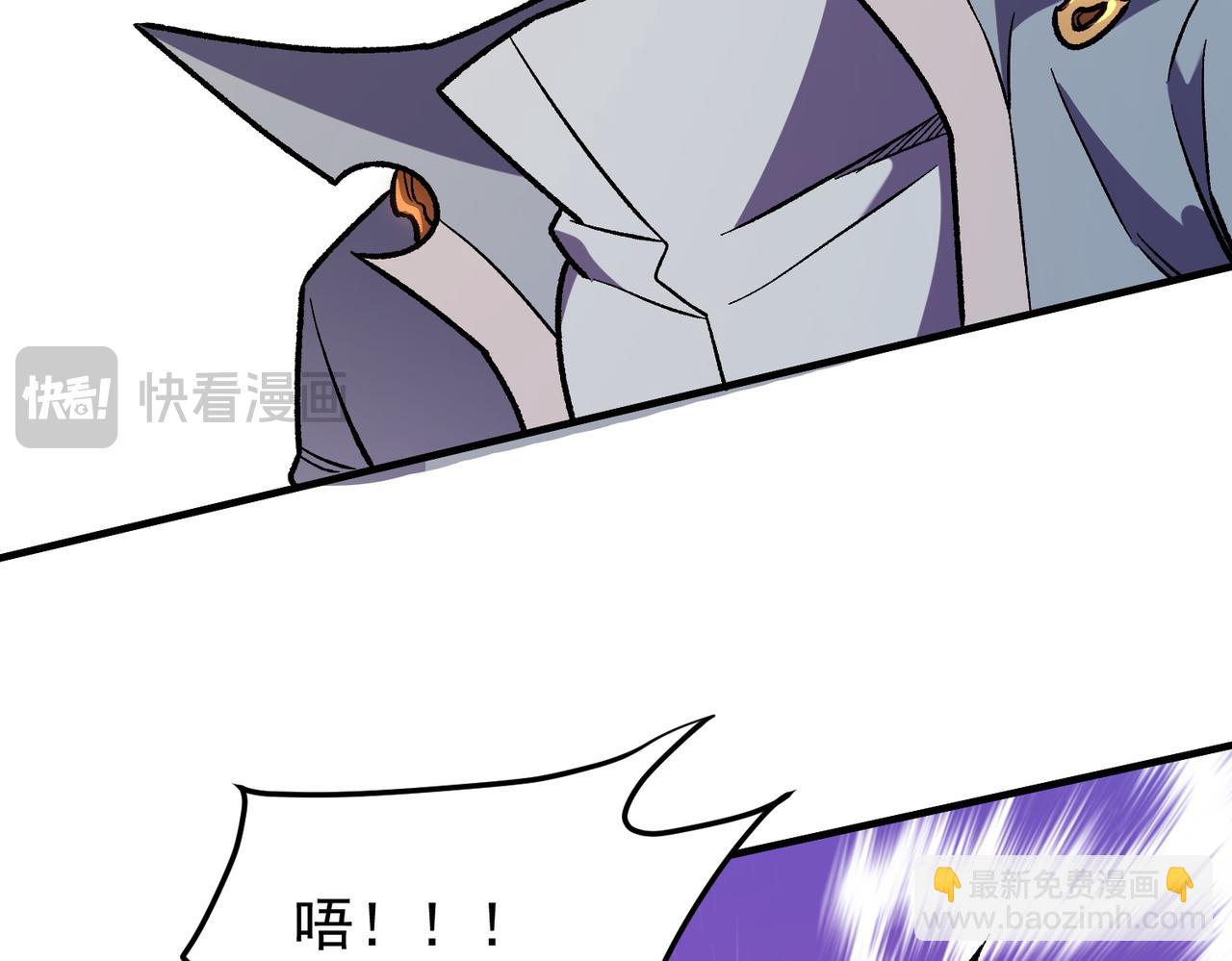 第187话 你敢叫我杂鱼？！(1/4)-第187话