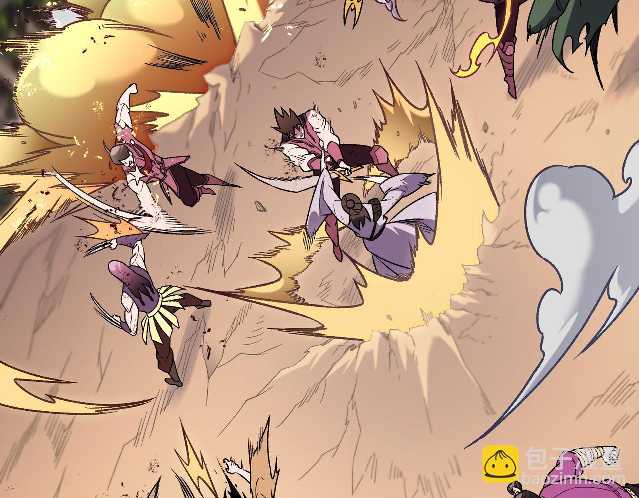 第187话 你敢叫我杂鱼？！(1/4)-第187话