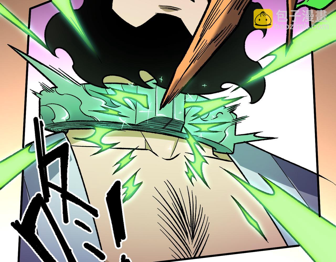 第189话 前十柱会议(1/3)-第189话
