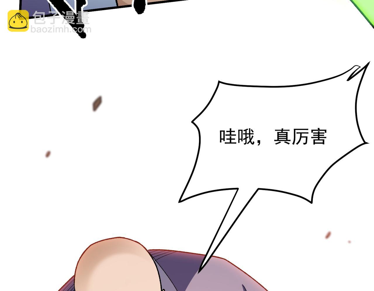 第189话 前十柱会议(1/3)-第189话