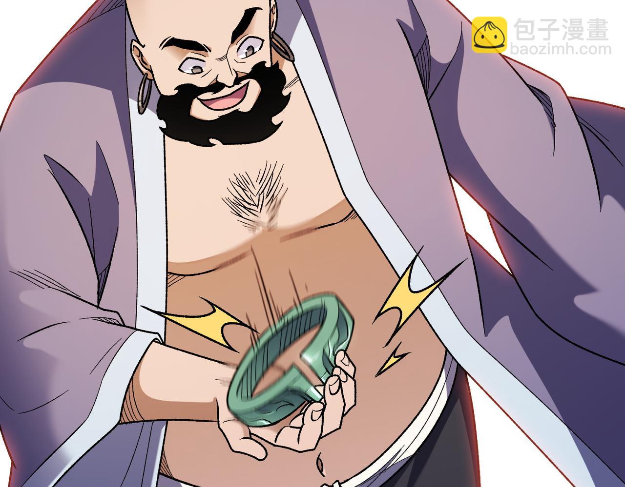 第189话 前十柱会议(1/3)-第189话