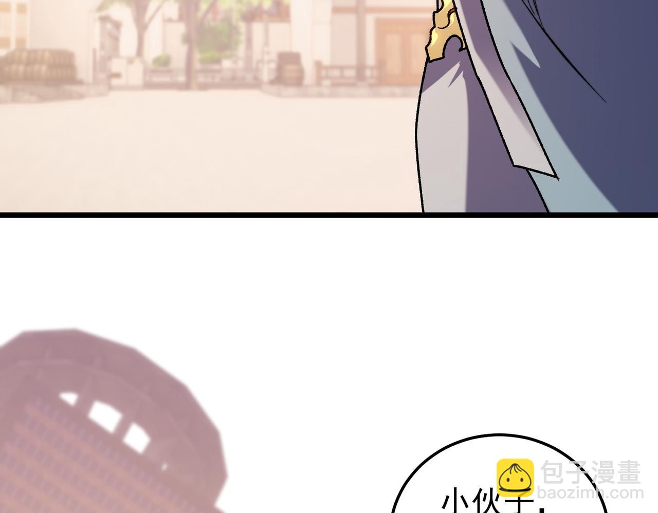 第189话 前十柱会议(1/3)-第189话