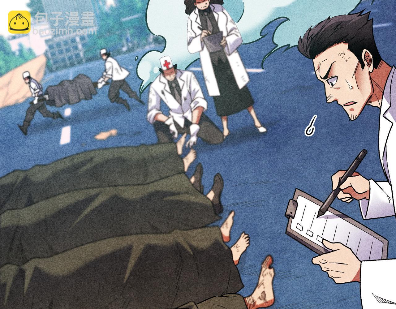 第191话 苏醒的意义(1/4)-第191话