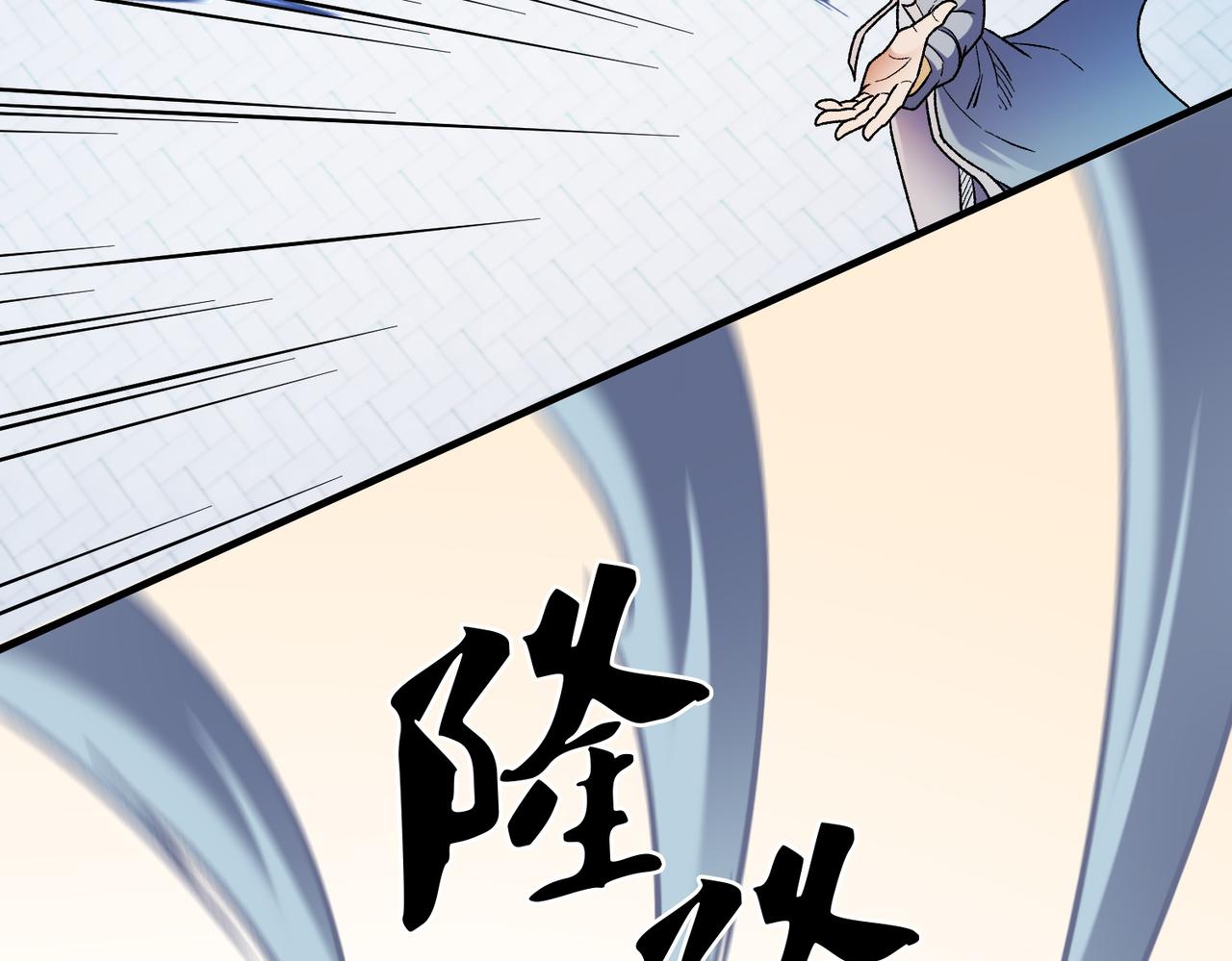 第191话 苏醒的意义(1/4)-第191话