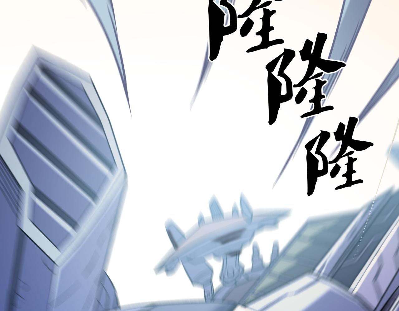 第191话 苏醒的意义(1/4)-第191话