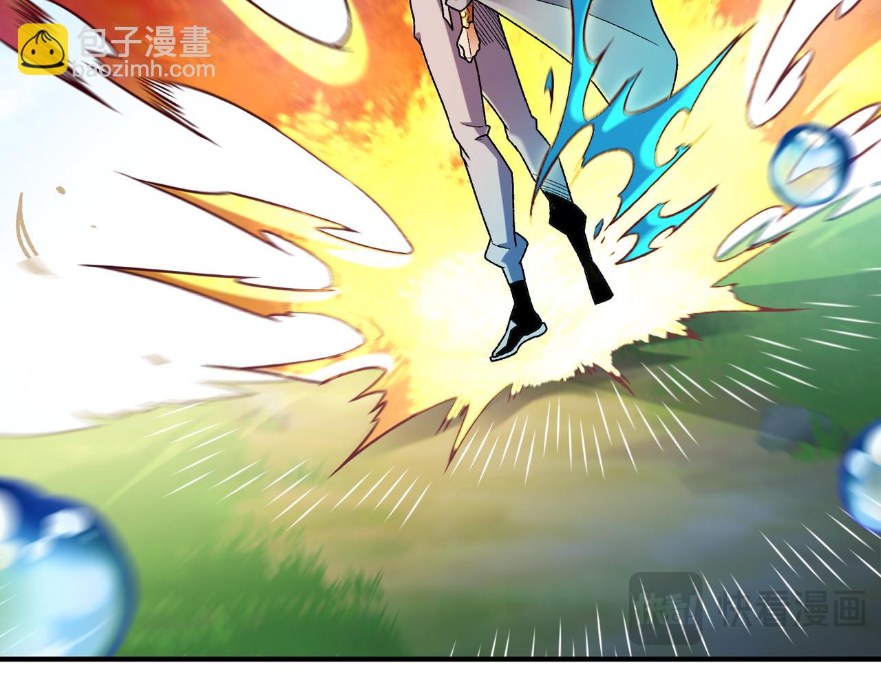 第193话 BOSS特拉多尔！(1/4)-第193话
