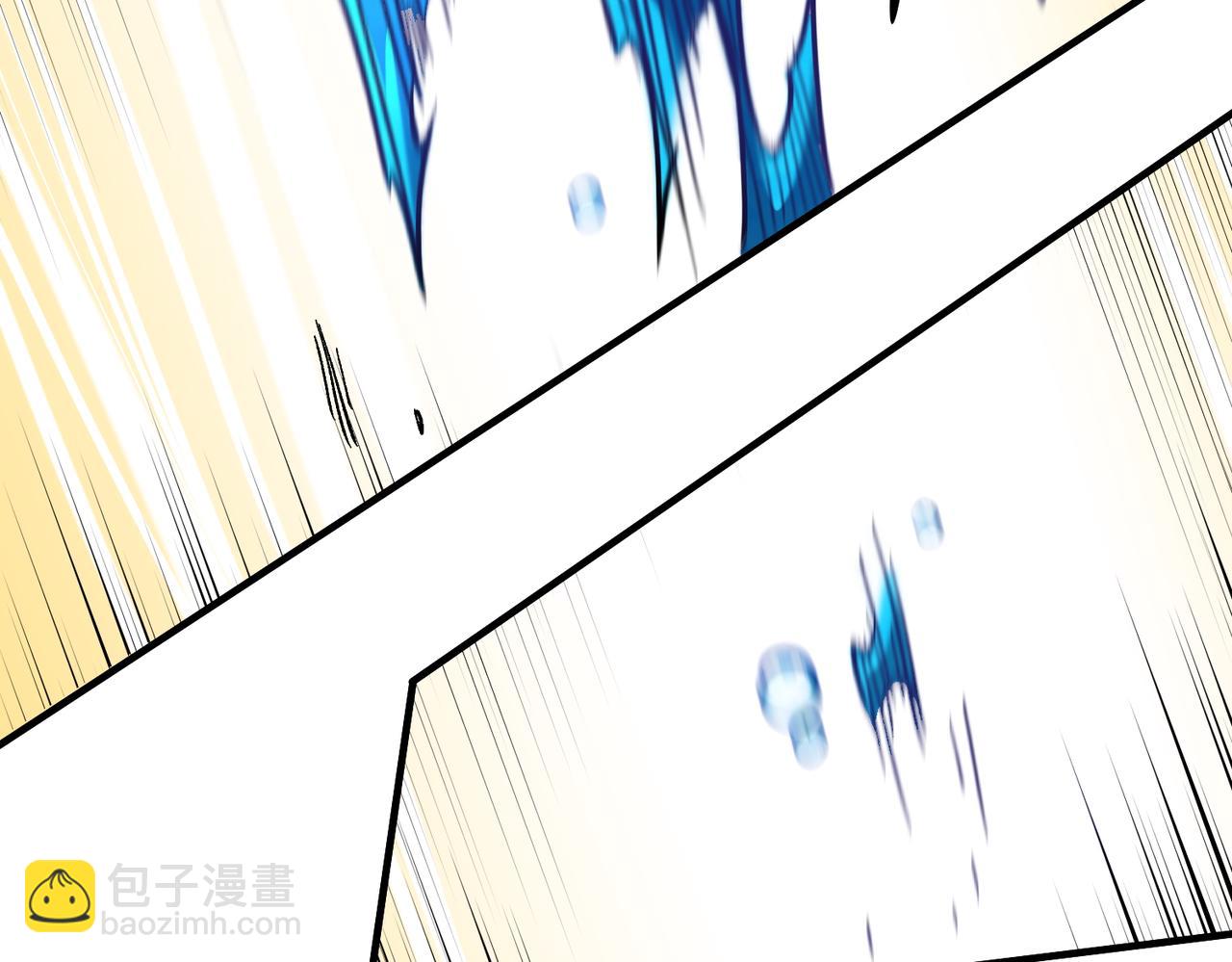 第193话 BOSS特拉多尔！(1/4)-第193话