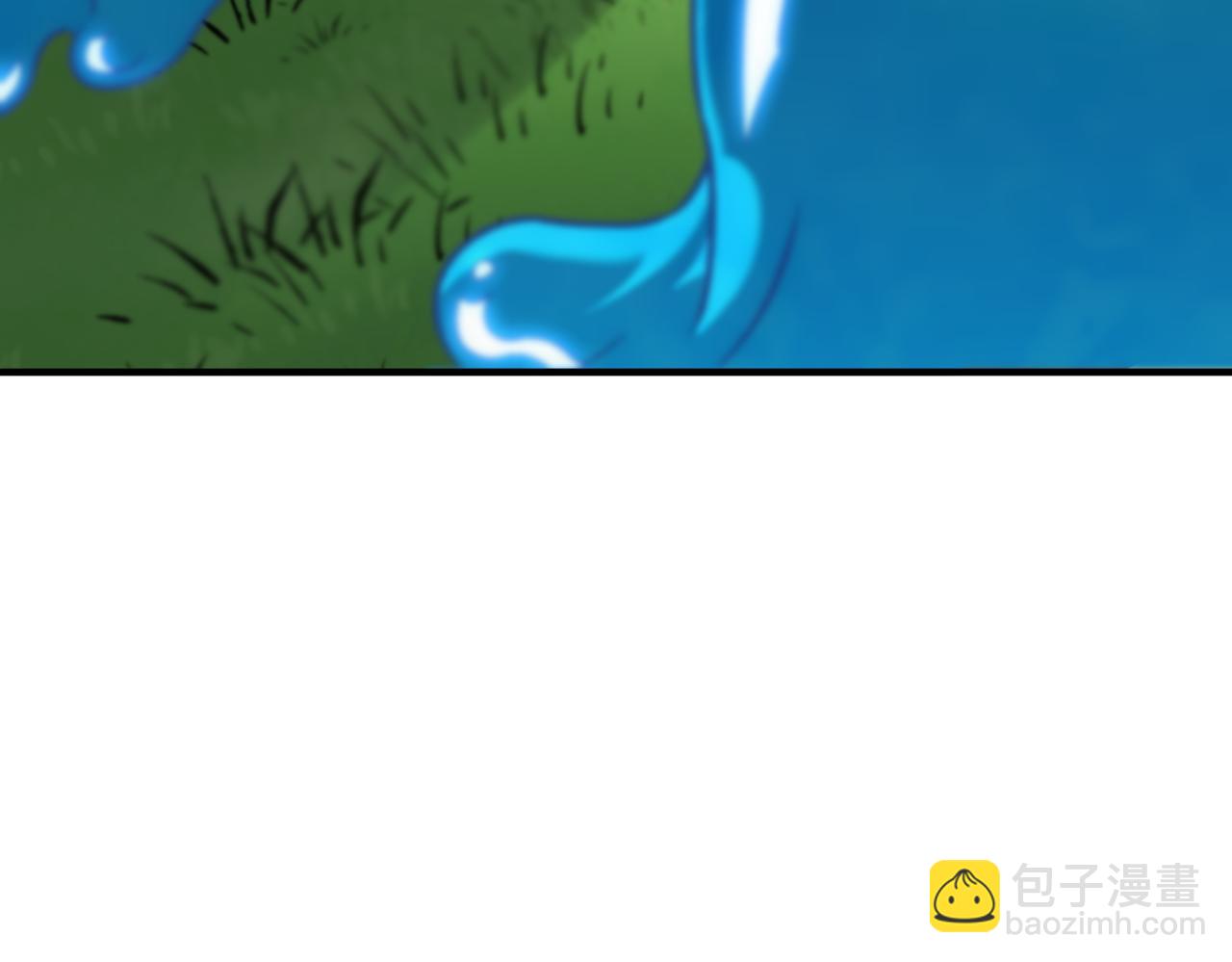第193话 BOSS特拉多尔！(1/4)-第193话