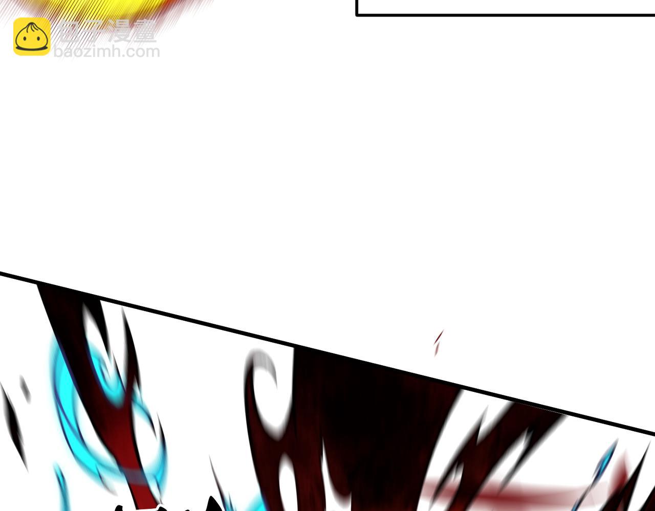 第193话 BOSS特拉多尔！(1/4)-第193话