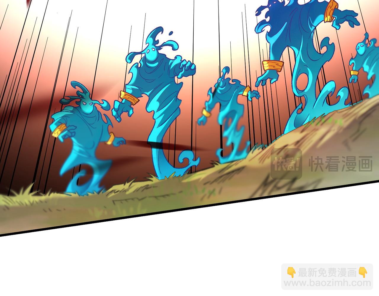 第193话 BOSS特拉多尔！(1/4)-第193话