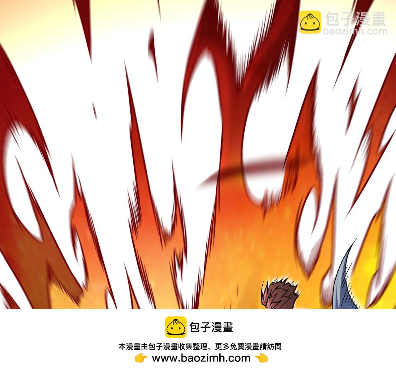 第193话 BOSS特拉多尔！(1/4)-第193话