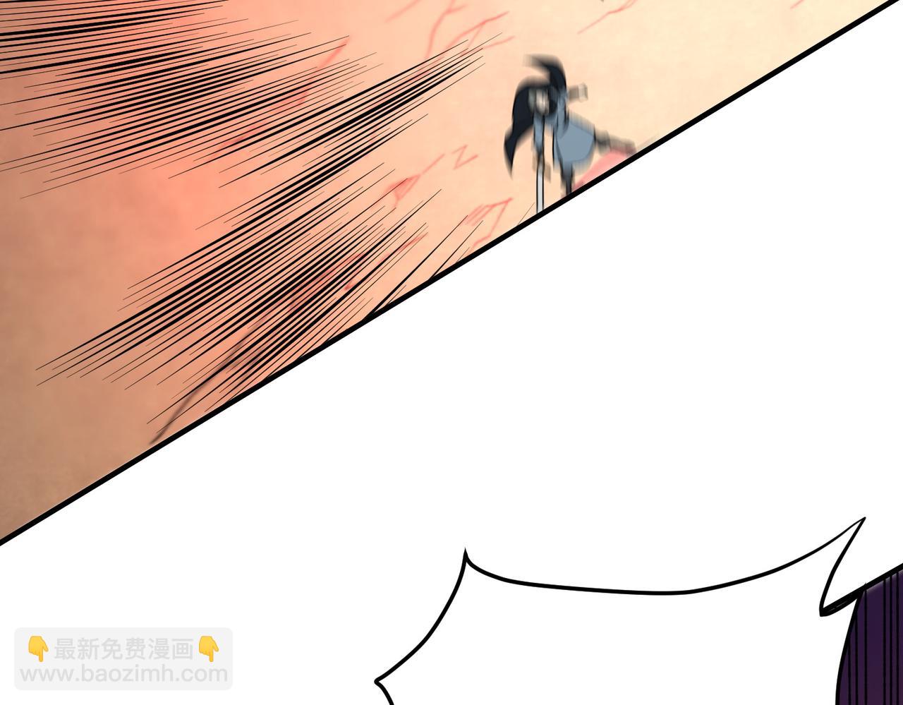 第195话 妮可的下落(1/3)-第195话