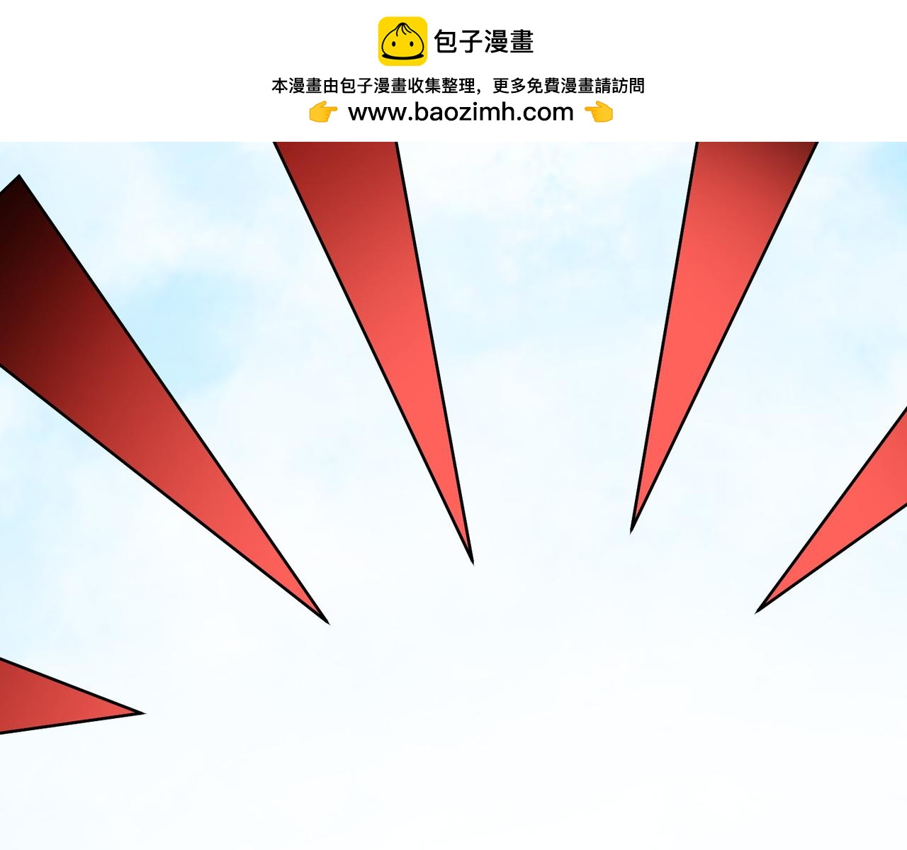 第201话 目标，世界树(1/4)-第201话