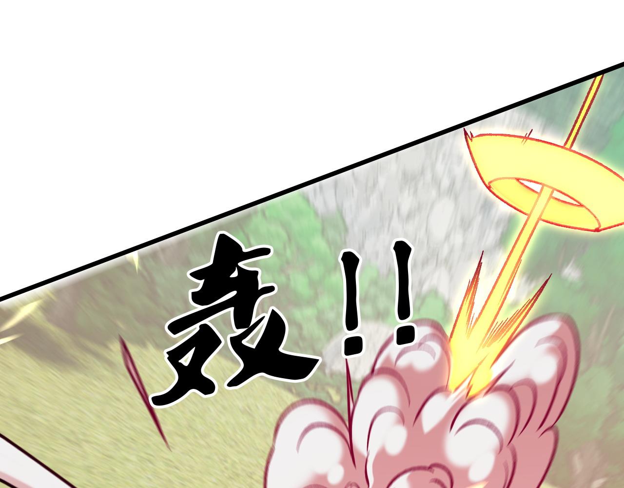 第205话 难以躲开的攻击(1/4)-第205话