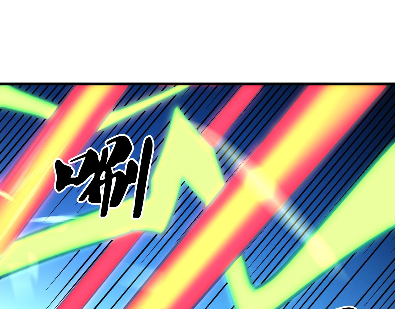 第205话 难以躲开的攻击(1/4)-第205话