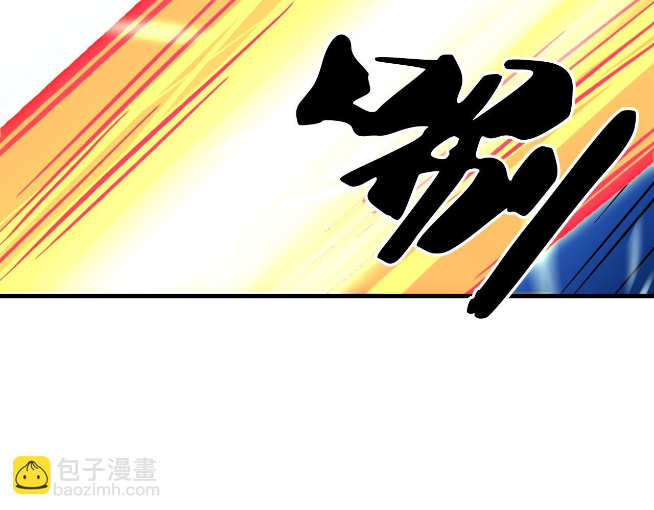 第205话 难以躲开的攻击(1/4)-第205话