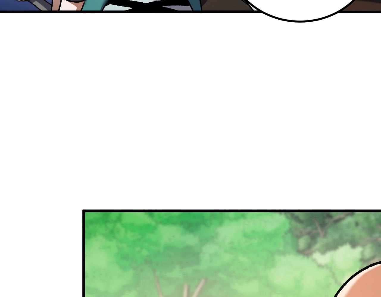 第205话 难以躲开的攻击(1/4)-第205话