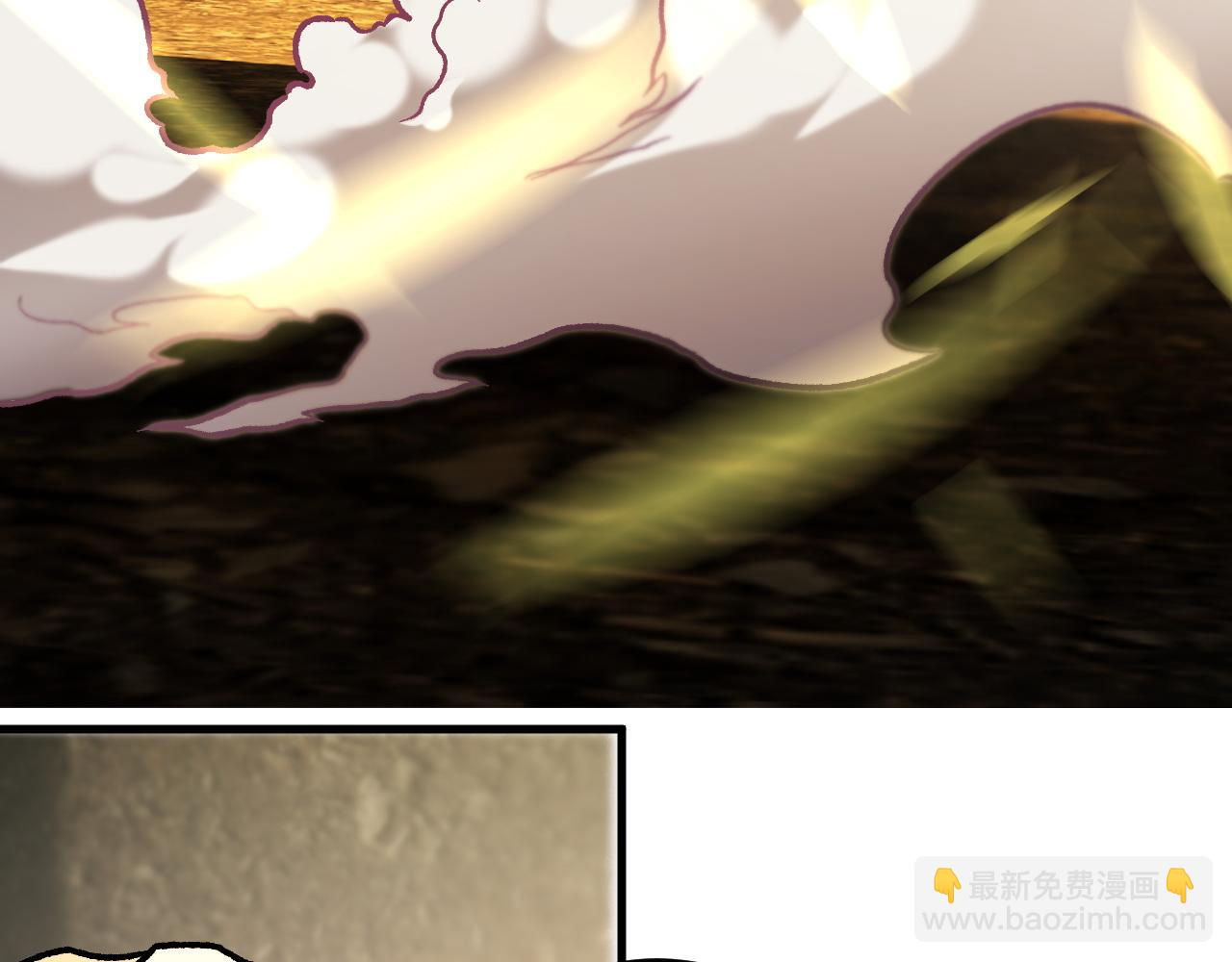 第205话 难以躲开的攻击(1/4)-第205话