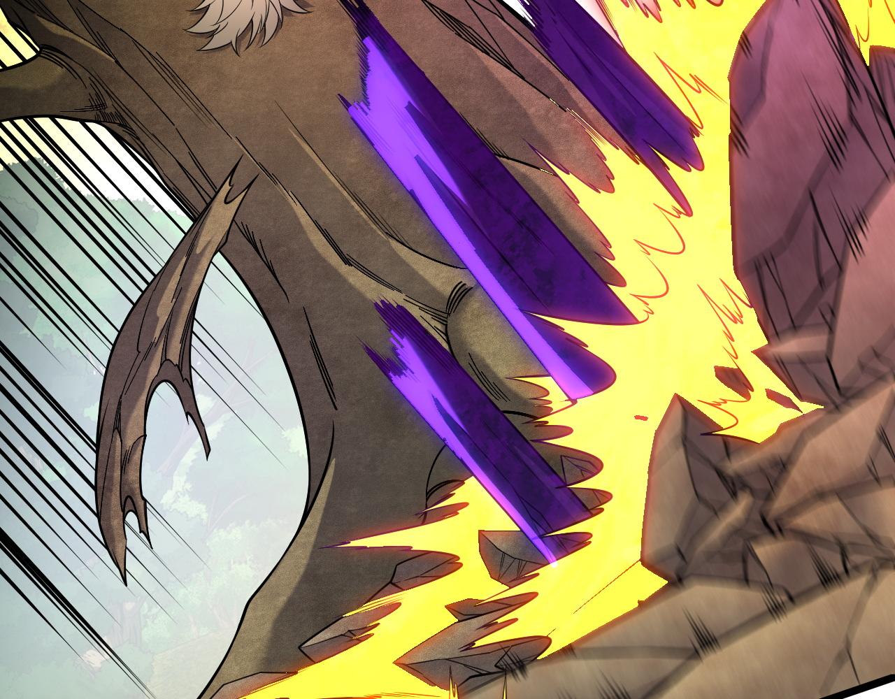 第207话 新的世界树？(1/4)-第207话