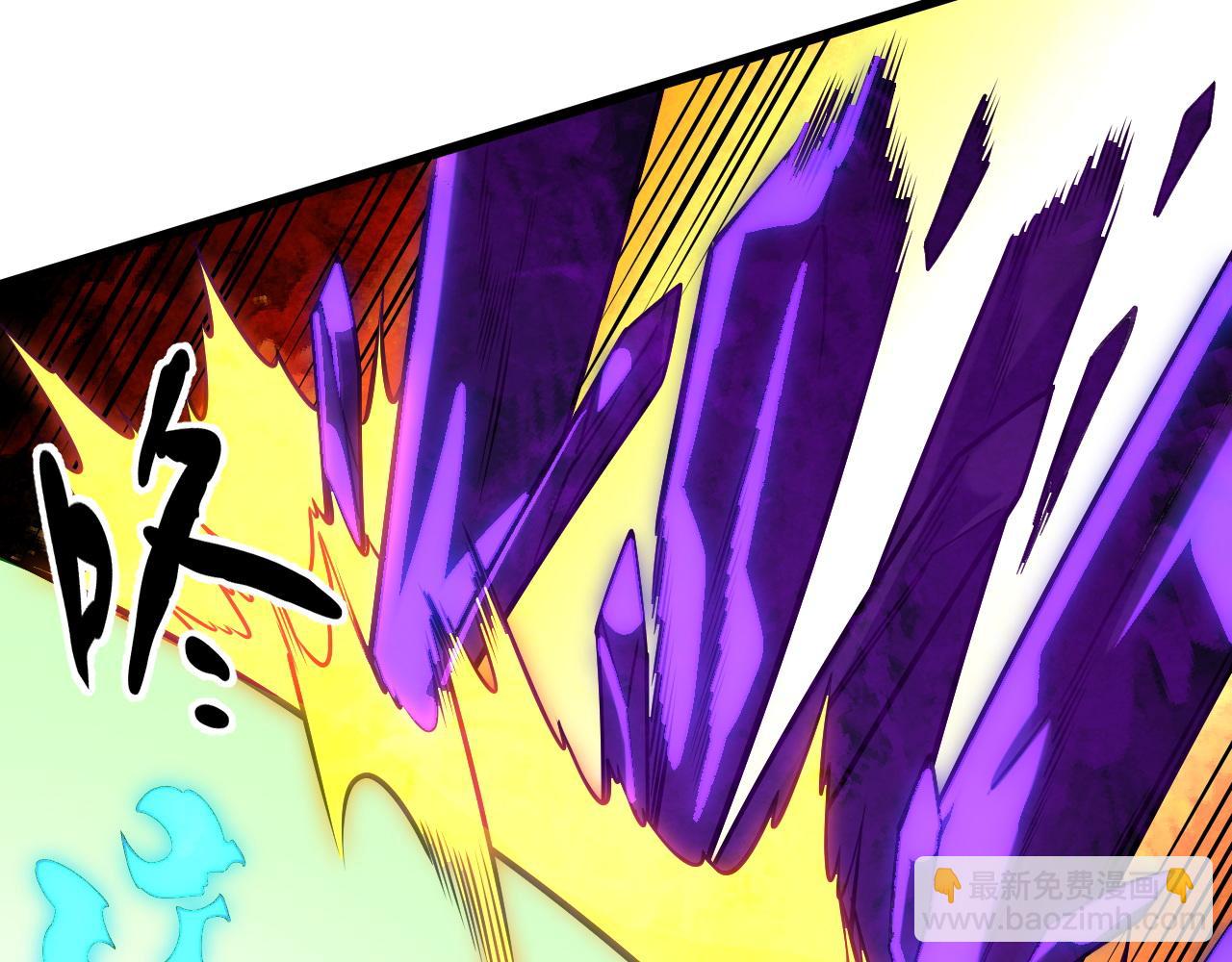 第207话 新的世界树？(1/4)-第207话