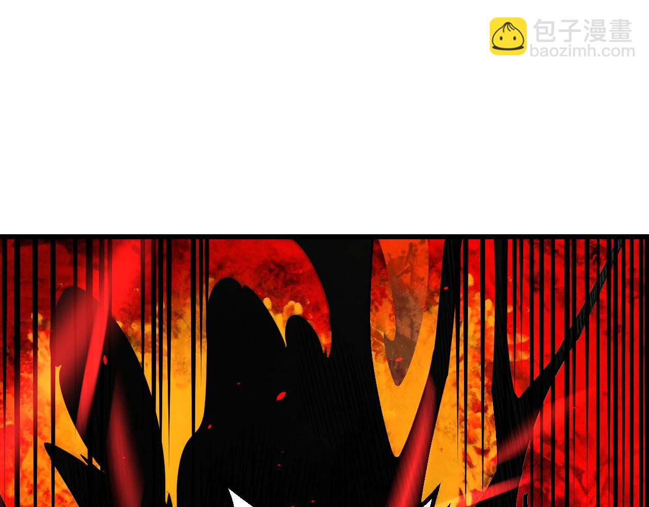 第207话 新的世界树？(1/4)-第207话