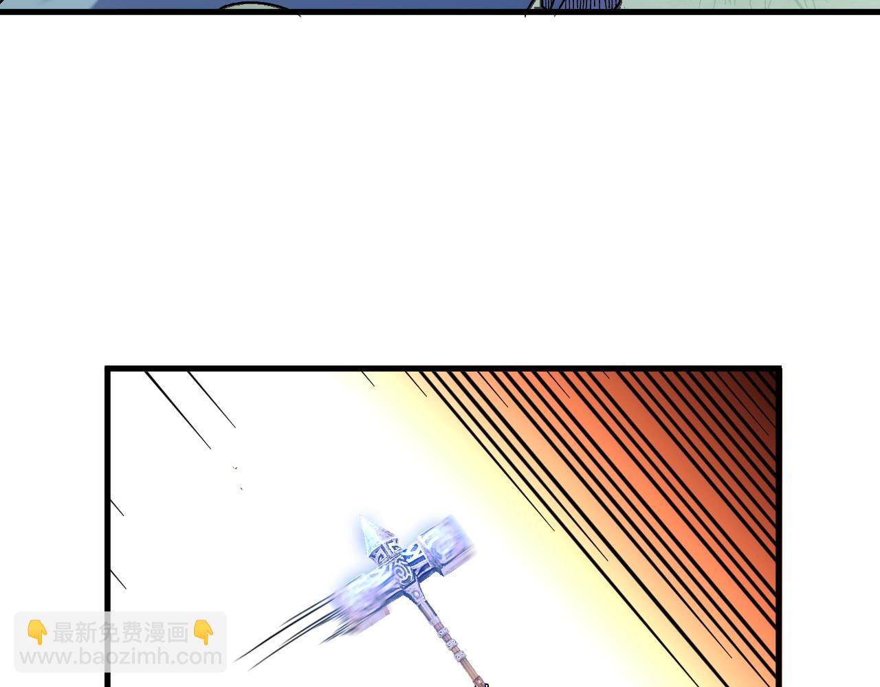 第209话 世界树小荆(1/3)-第209话