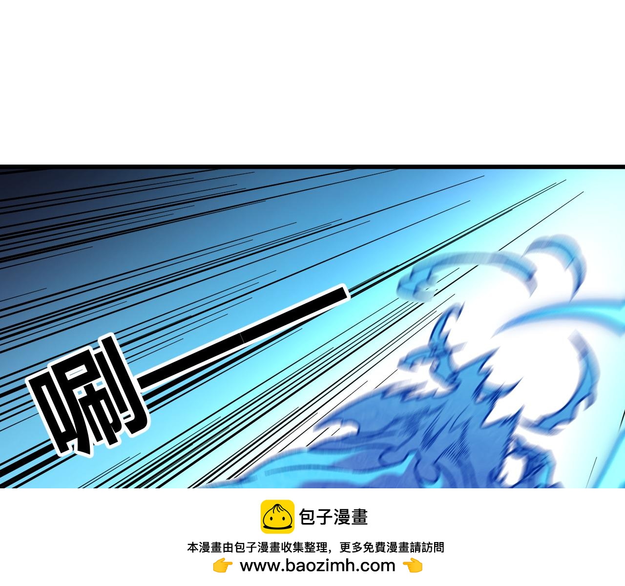 第209话 世界树小荆(1/3)-第209话