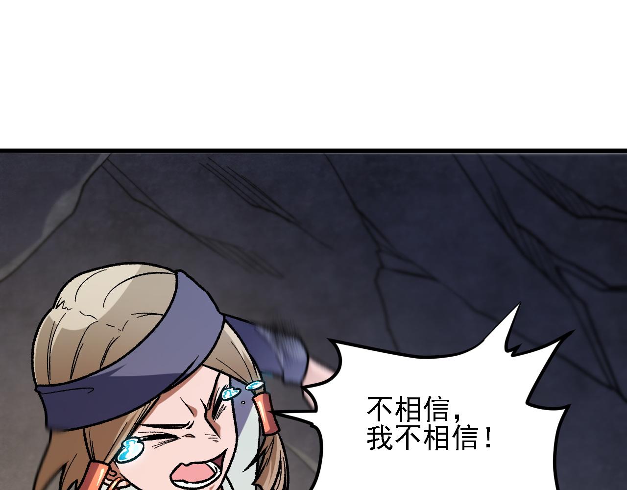 第211话 最强的职业者(1/3)-第211话