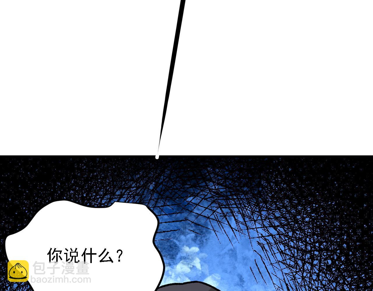 第211话 最强的职业者(1/3)-第211话