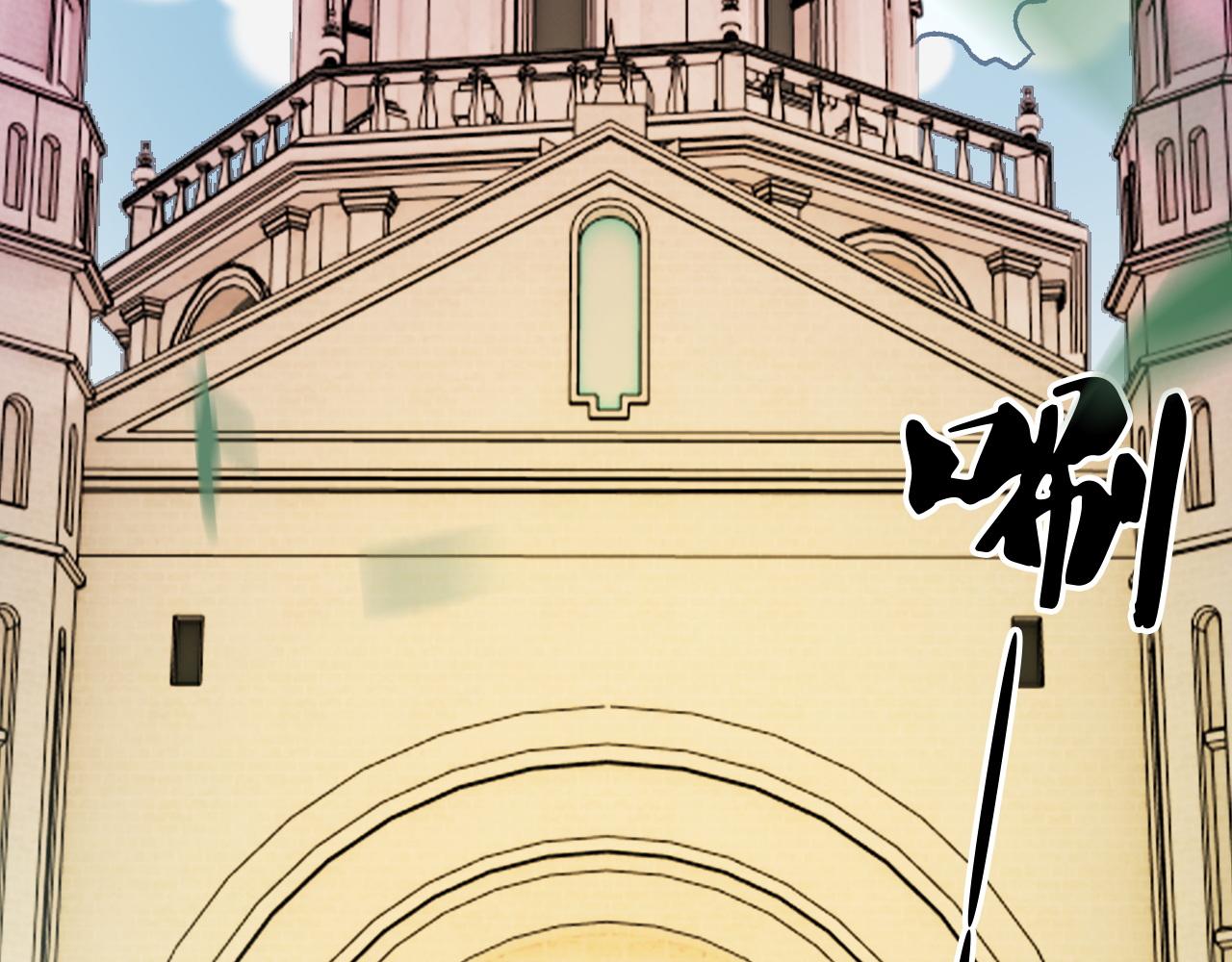 第213话 他的极限是多少？(1/4)-第213话