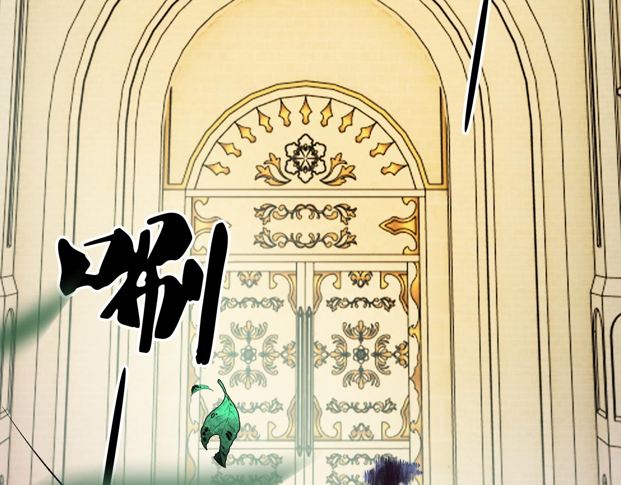 第213话 他的极限是多少？(1/4)-第213话