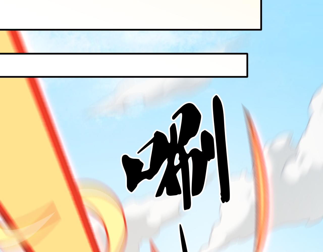 第215话 换个身份(1/3)-第215话