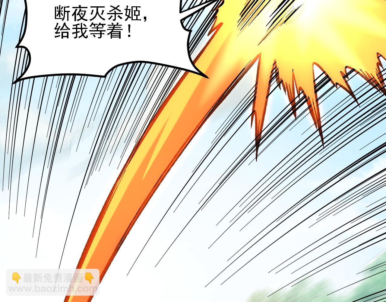 第215话 换个身份(1/3)-第215话