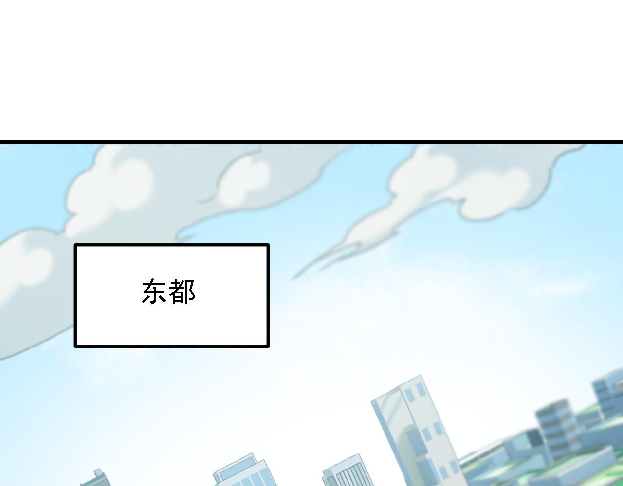 第215话 换个身份(1/3)-第215话