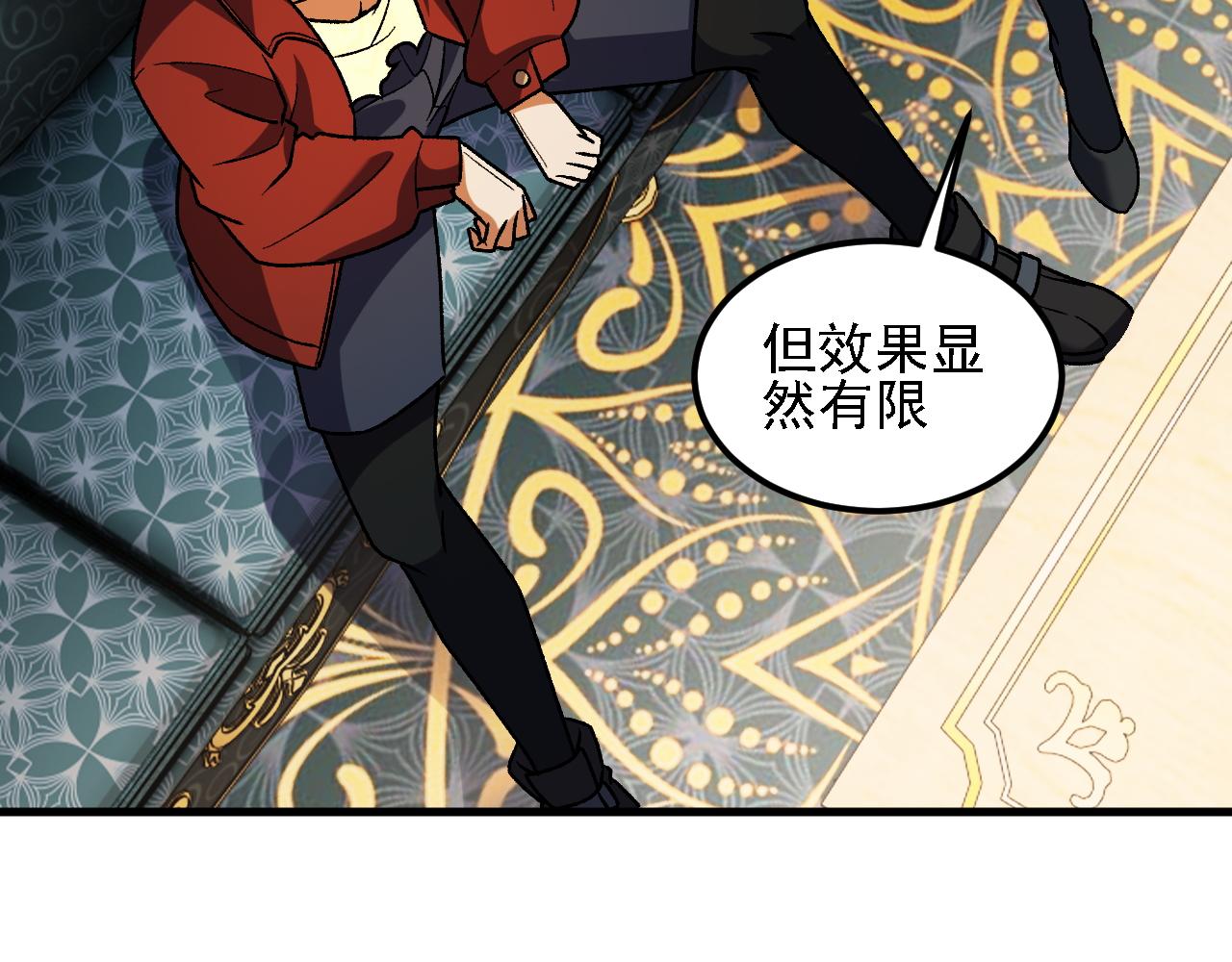 第217话 试探与战斗(1/3)-第217话