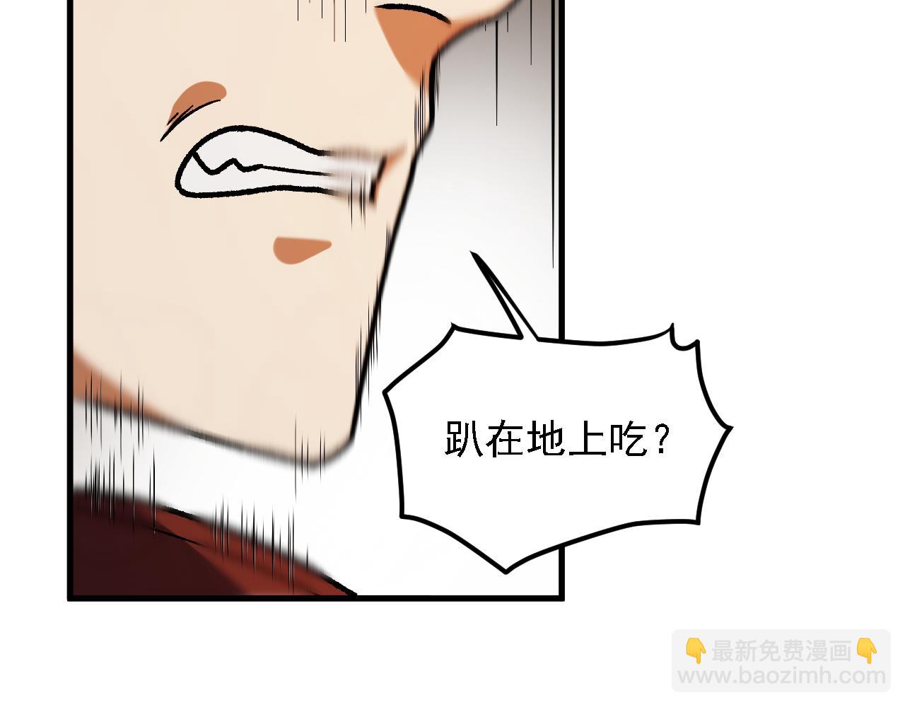 第217话 试探与战斗(1/3)-第217话