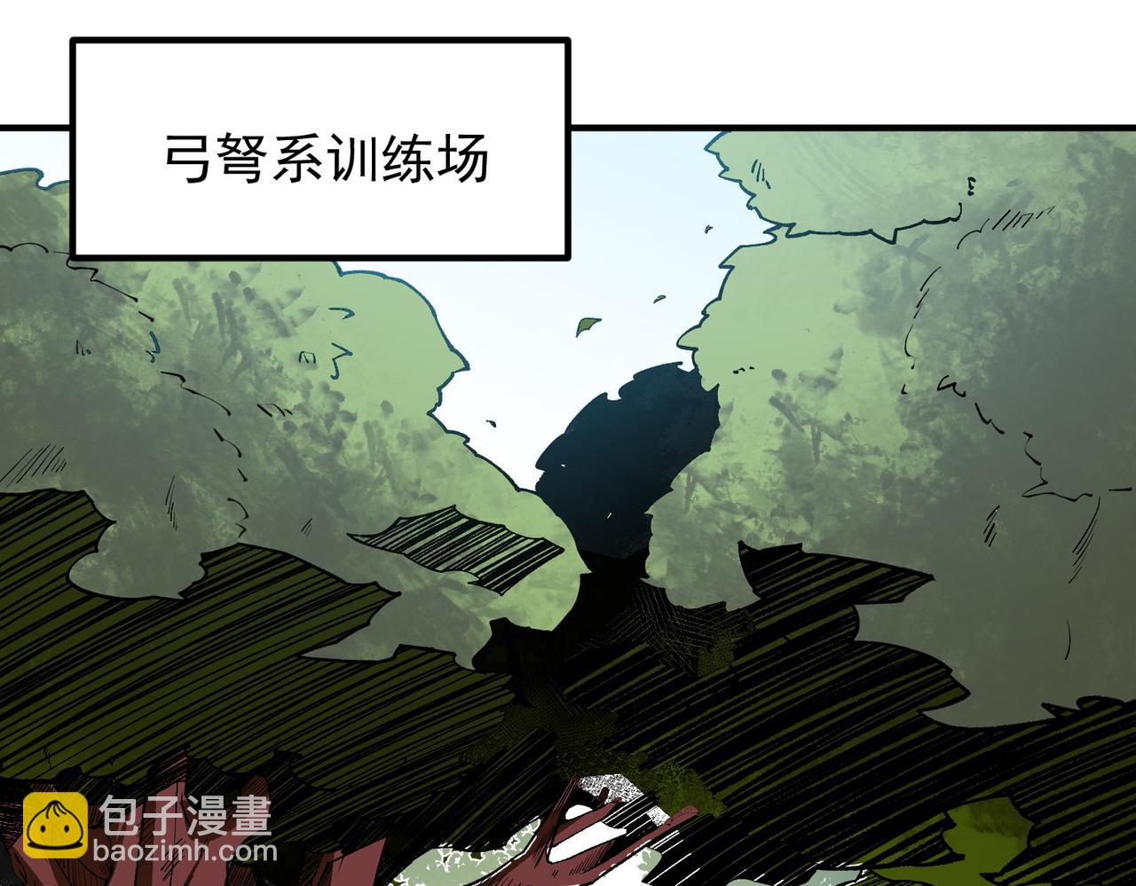 第23话 公然走后门？这人我不要！(1/3)-第23话