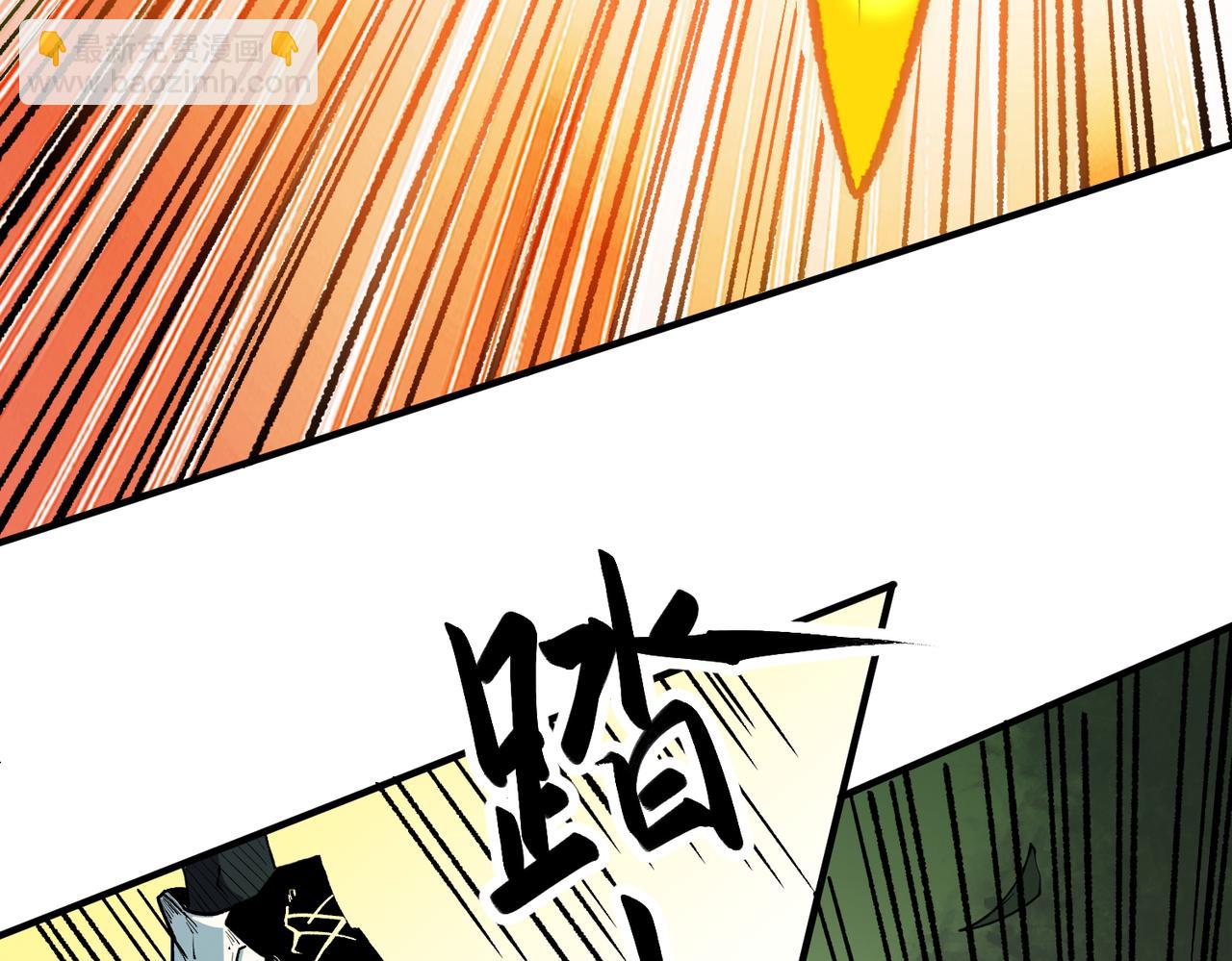 第23话 公然走后门？这人我不要！(1/3)-第23话