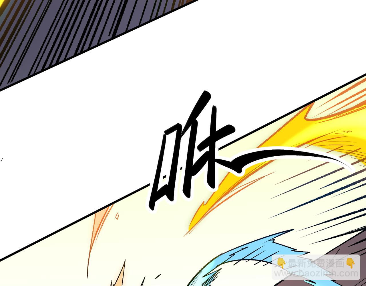 第23话 公然走后门？这人我不要！(1/3)-第23话
