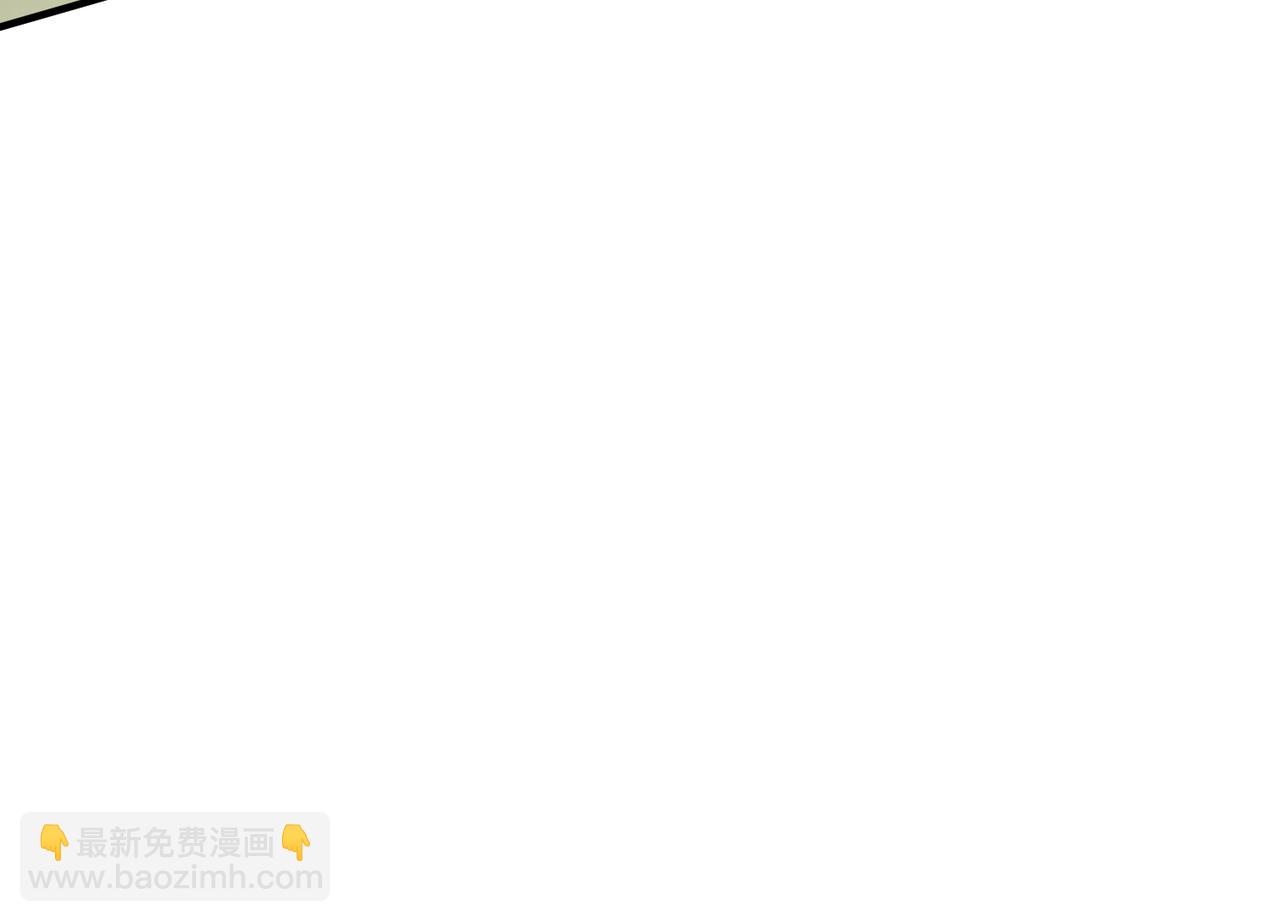 第27话 公开侮辱，云辰的愤怒(1/3)-第27话