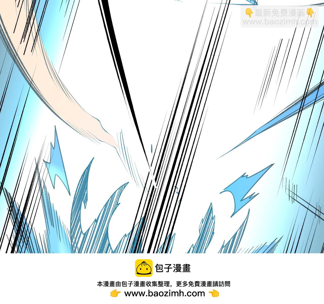 第29话 虐完还诛心！不过是经验包罢了(1/3)-第29话