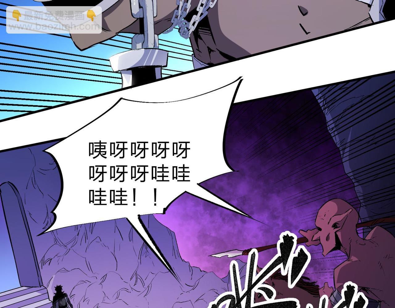 第3话 无法复刻的操作(1/3)-第3话